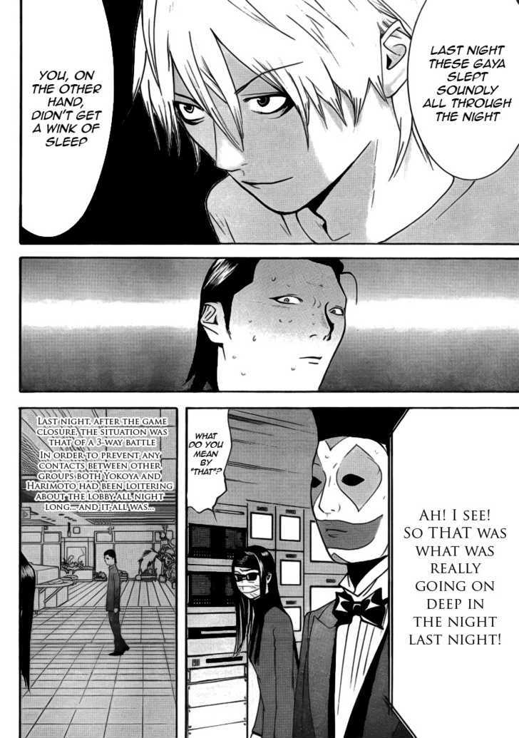 Liar Game Chapter 137 page 14 - 