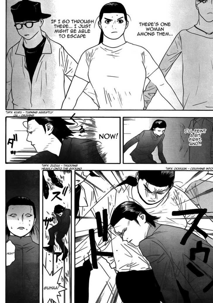 Liar Game Chapter 137 page 16 - 