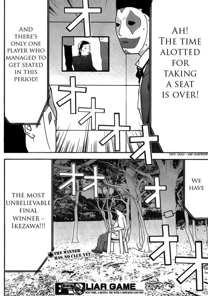 Liar Game Chapter 137 page 18 - 