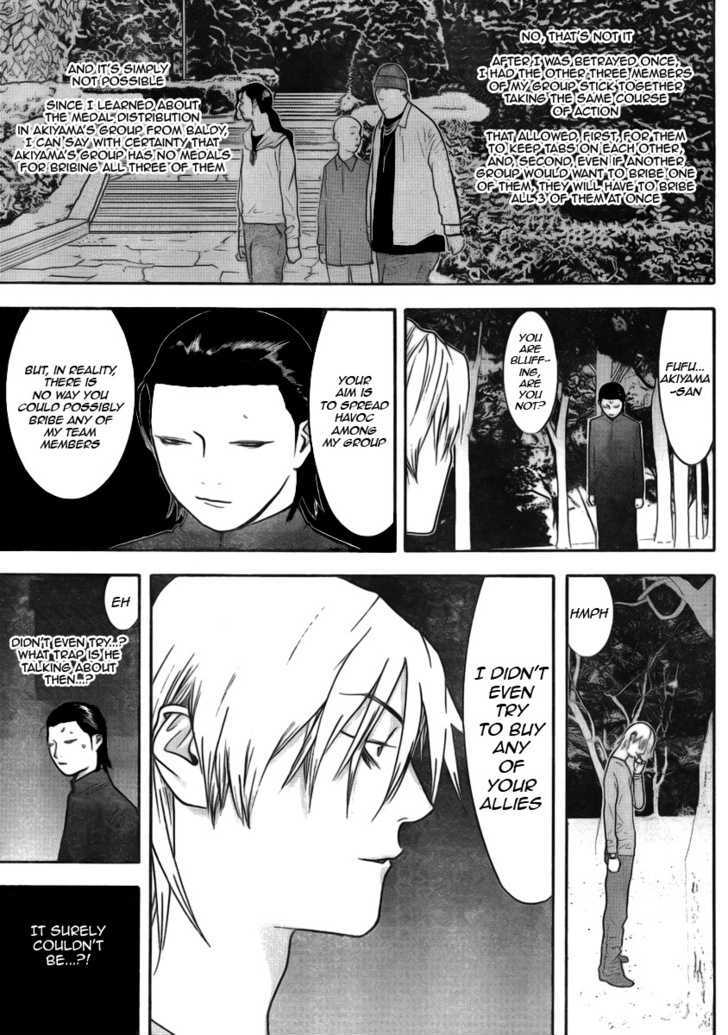 Liar Game Chapter 137 page 3 - 