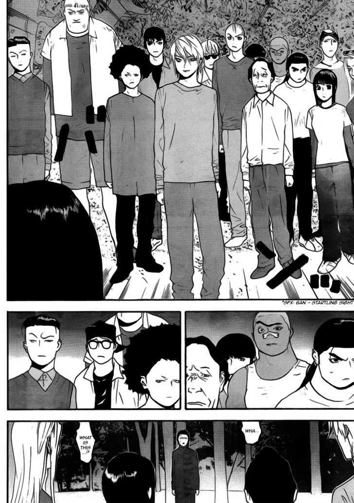 Liar Game Chapter 137 page 6 - 