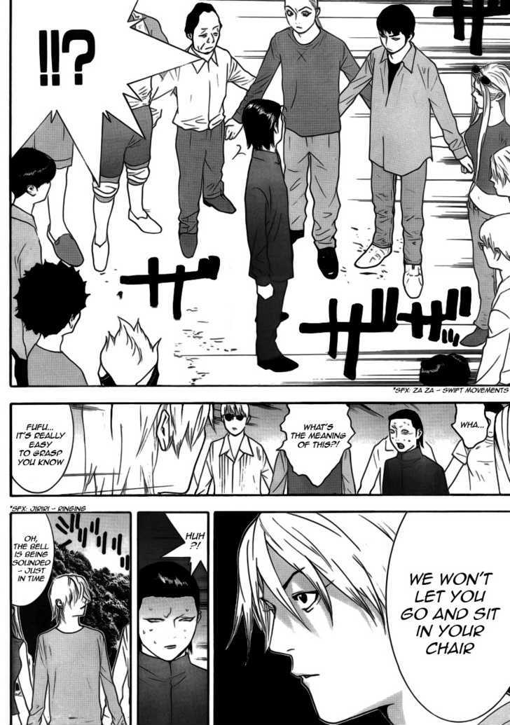 Liar Game Chapter 137 page 8 - 
