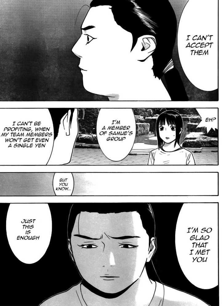 Liar Game Chapter 138 page 11 - 