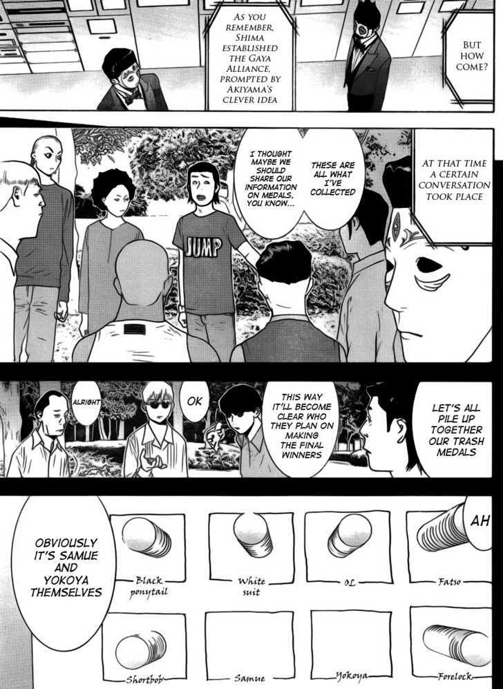 Liar Game Chapter 138 page 3 - 