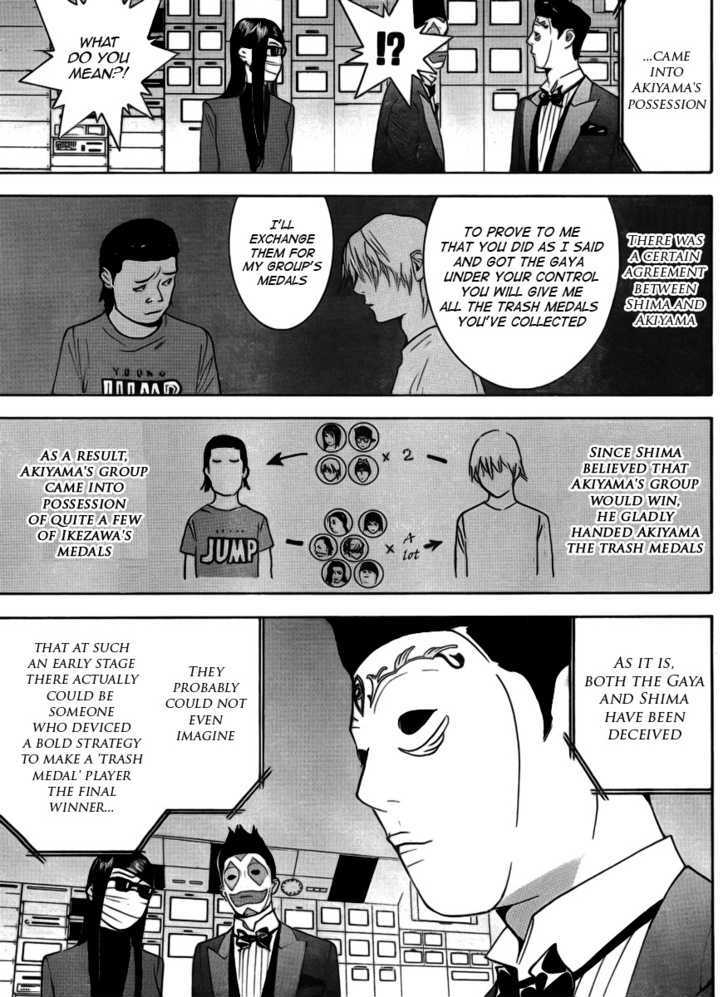 Liar Game Chapter 138 page 5 - 
