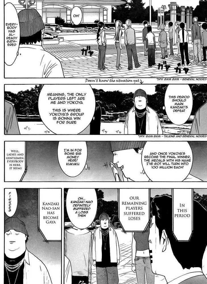 Liar Game Chapter 138 page 6 - 