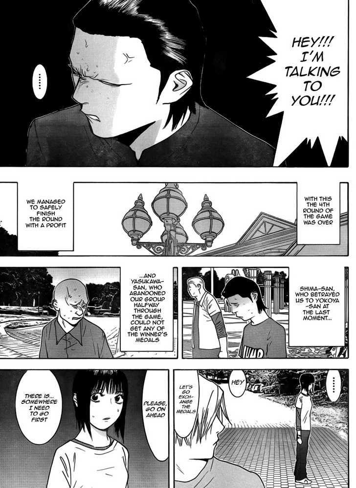 Liar Game Chapter 138 page 9 - 