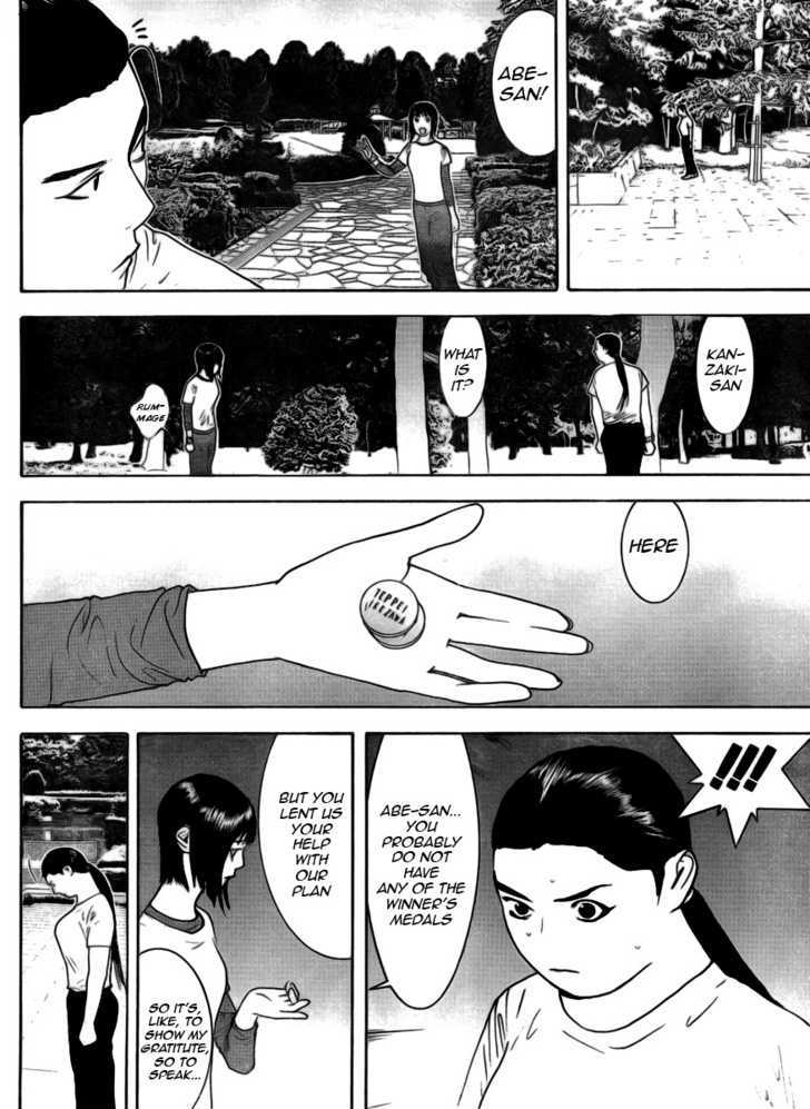 Liar Game Chapter 138 page 10 - 
