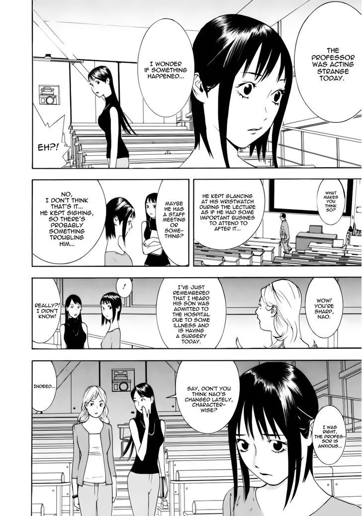Liar Game Chapter 139 page 13 - 