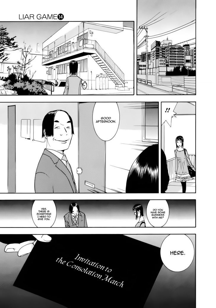 Liar Game Chapter 139 page 14 - 
