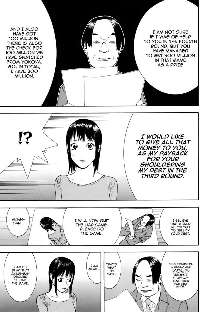 Liar Game Chapter 139 page 18 - 