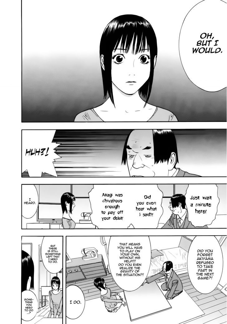 Liar Game Chapter 139 page 21 - 