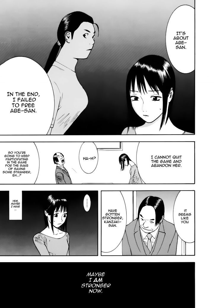 Liar Game Chapter 139 page 22 - 
