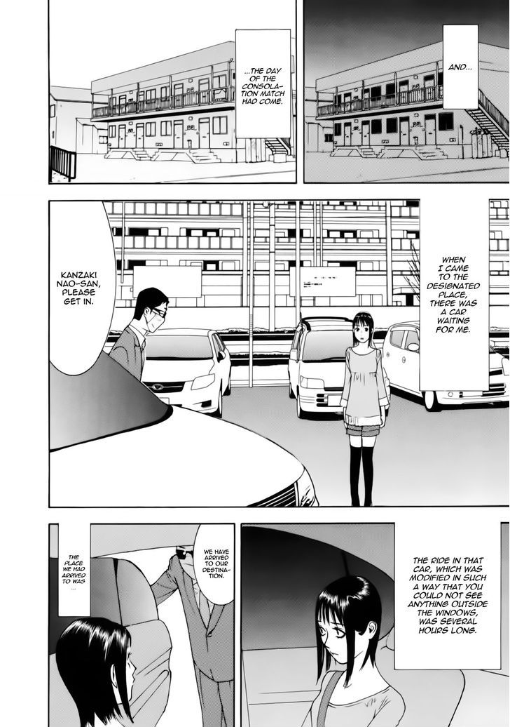 Liar Game Chapter 139 page 23 - 