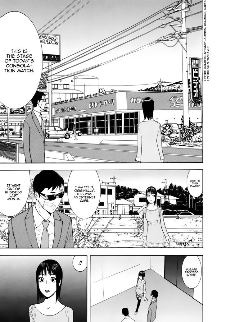 Liar Game Chapter 139 page 24 - 
