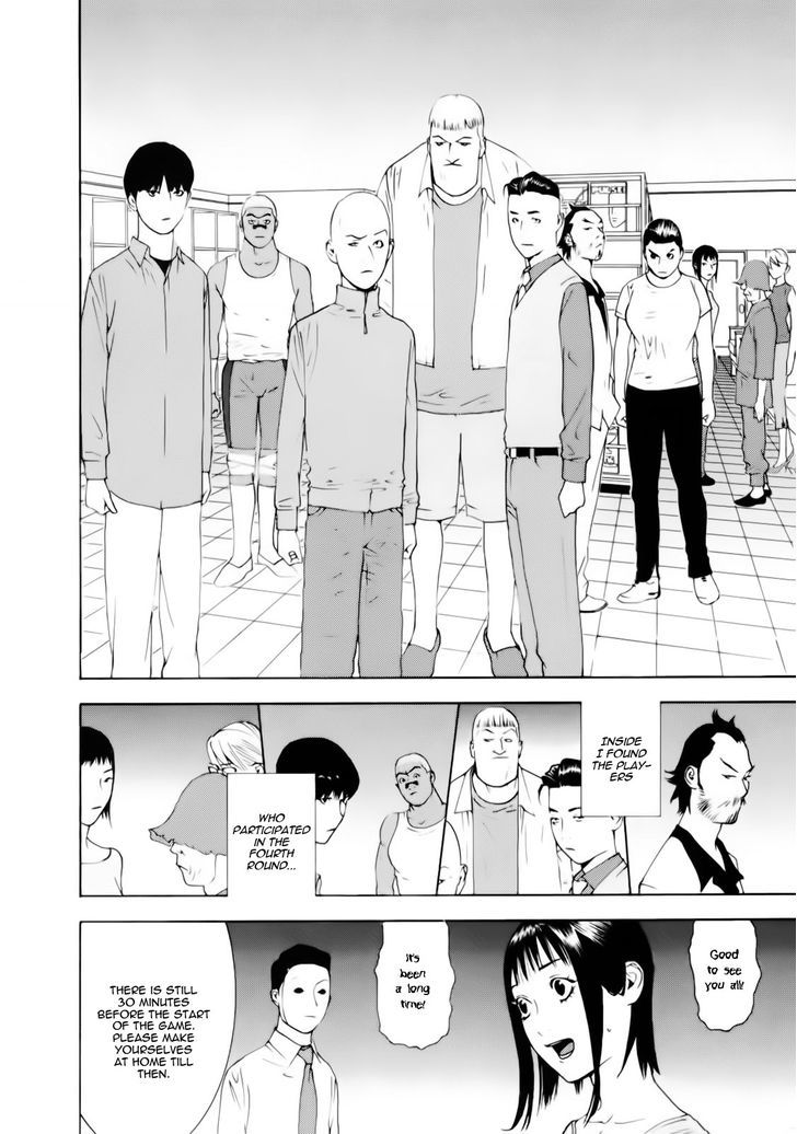 Liar Game Chapter 139 page 25 - 