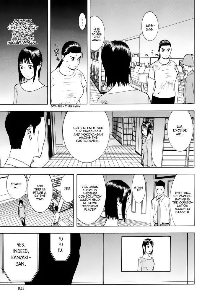Liar Game Chapter 139 page 26 - 