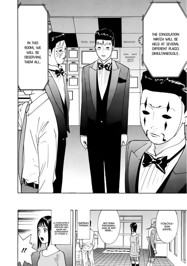 Liar Game Chapter 139 page 27 - 
