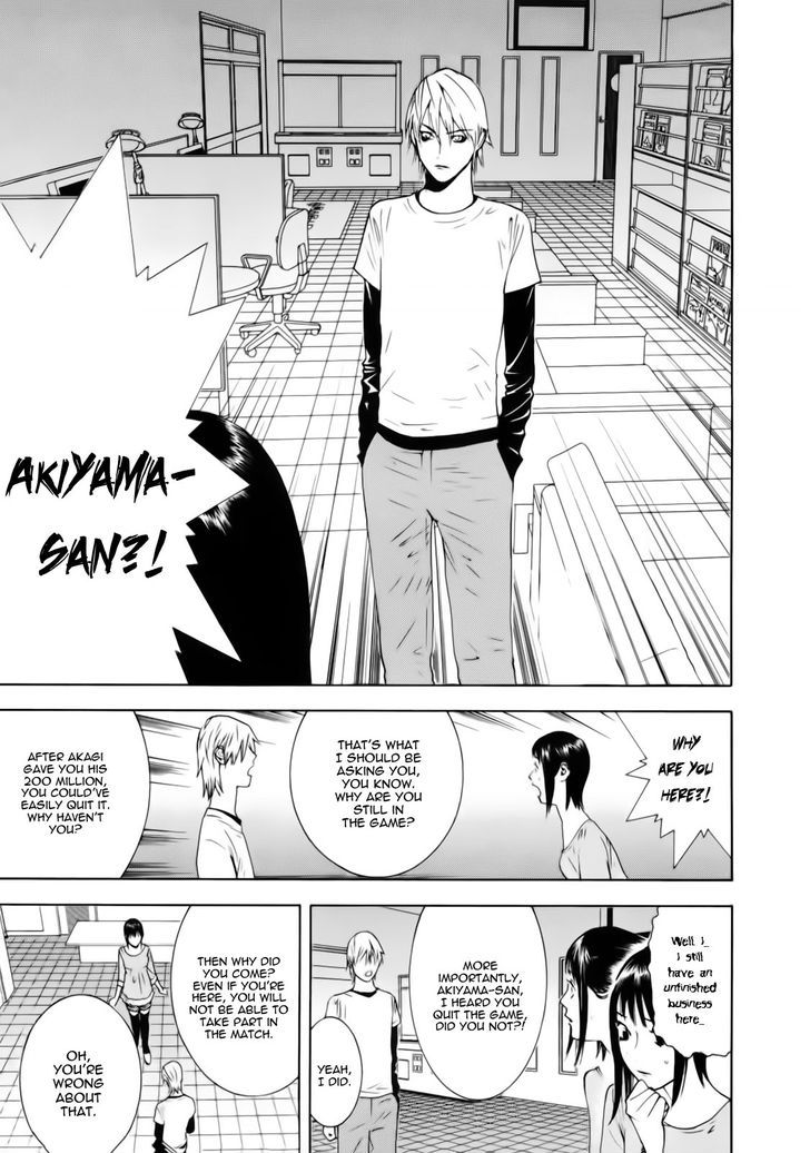 Liar Game Chapter 139 page 28 - 