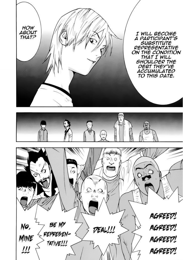 Liar Game Chapter 139 page 31 - 
