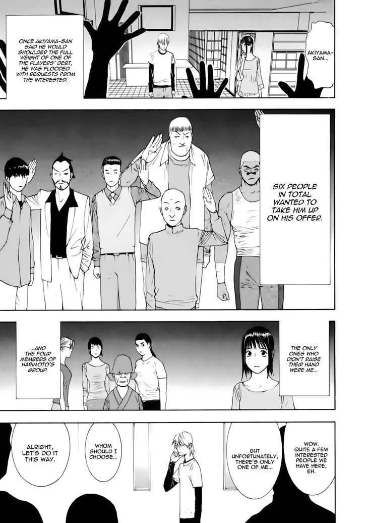 Liar Game Chapter 139 page 32 - 