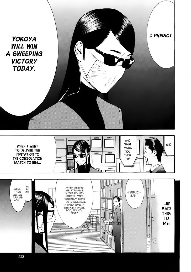 Liar Game Chapter 139 page 38 - 