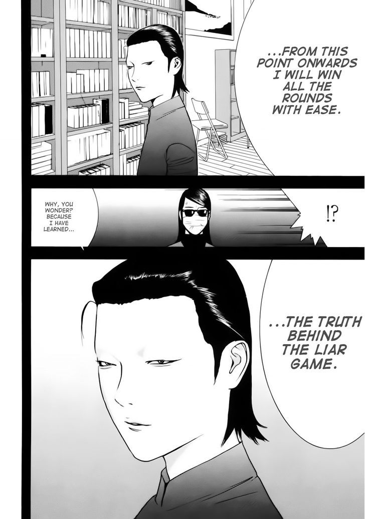 Liar Game Chapter 139 page 39 - 