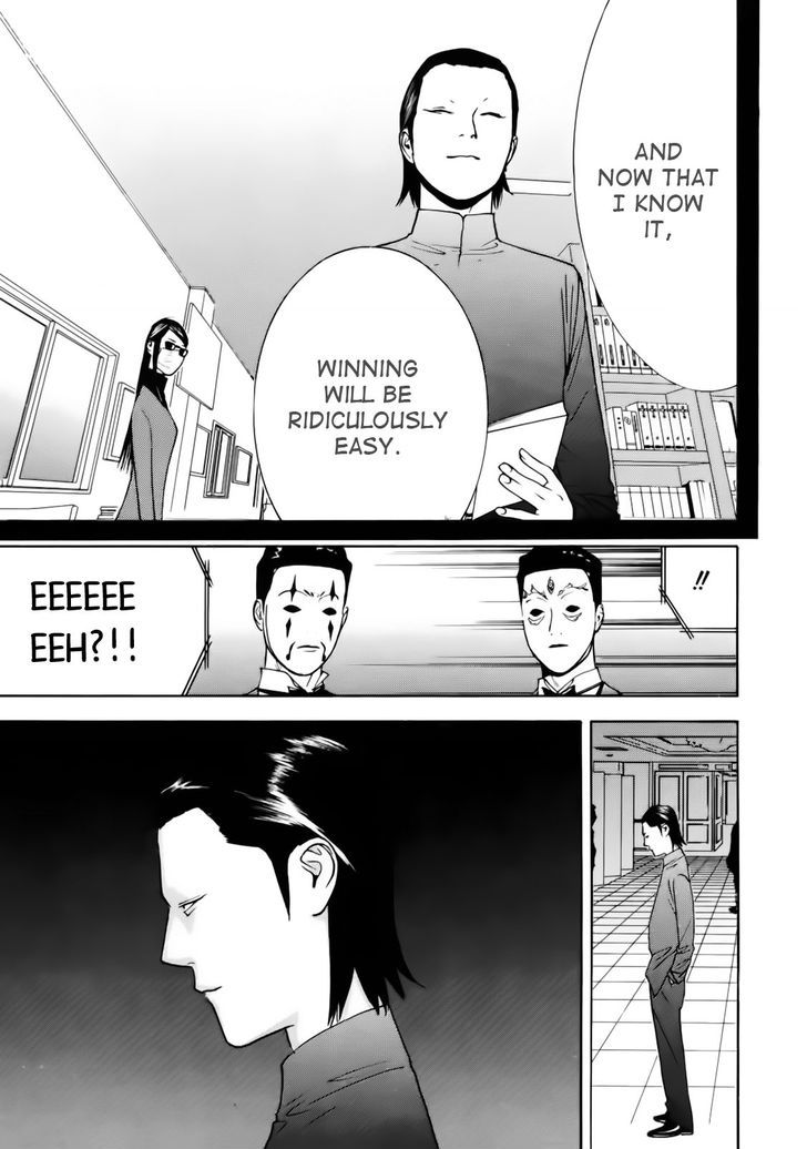 Liar Game Chapter 139 page 40 - 