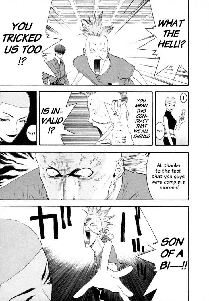 Liar Game Chapter 14 page 11 - 
