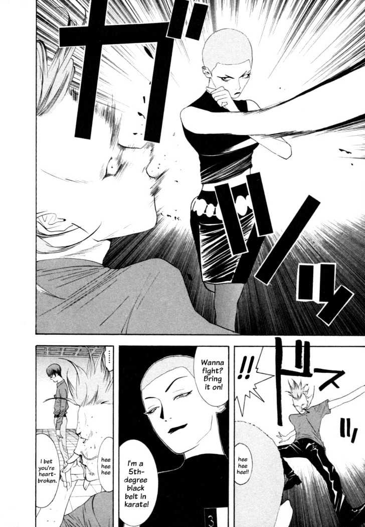 Liar Game Chapter 14 page 12 - 