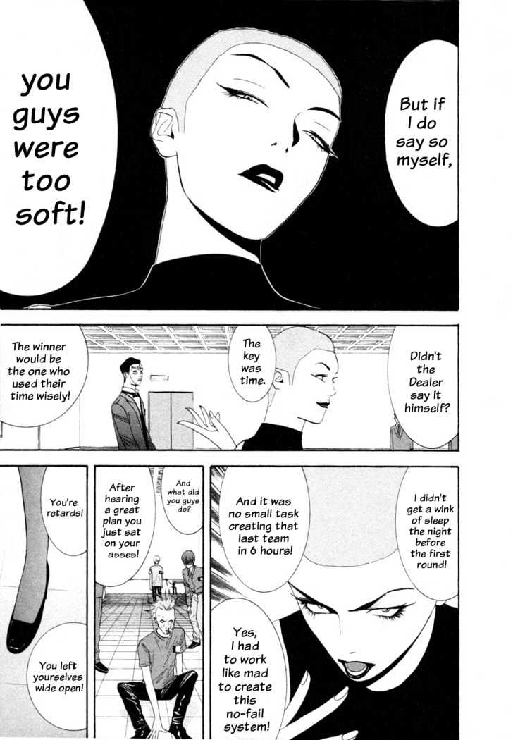 Liar Game Chapter 14 page 13 - 