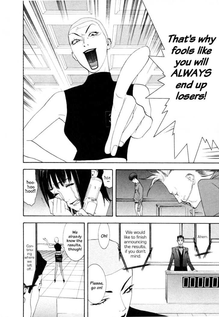 Liar Game Chapter 14 page 14 - 