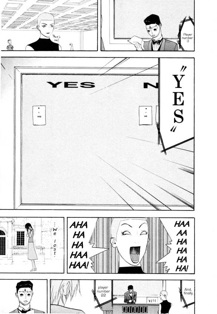 Liar Game Chapter 14 page 15 - 