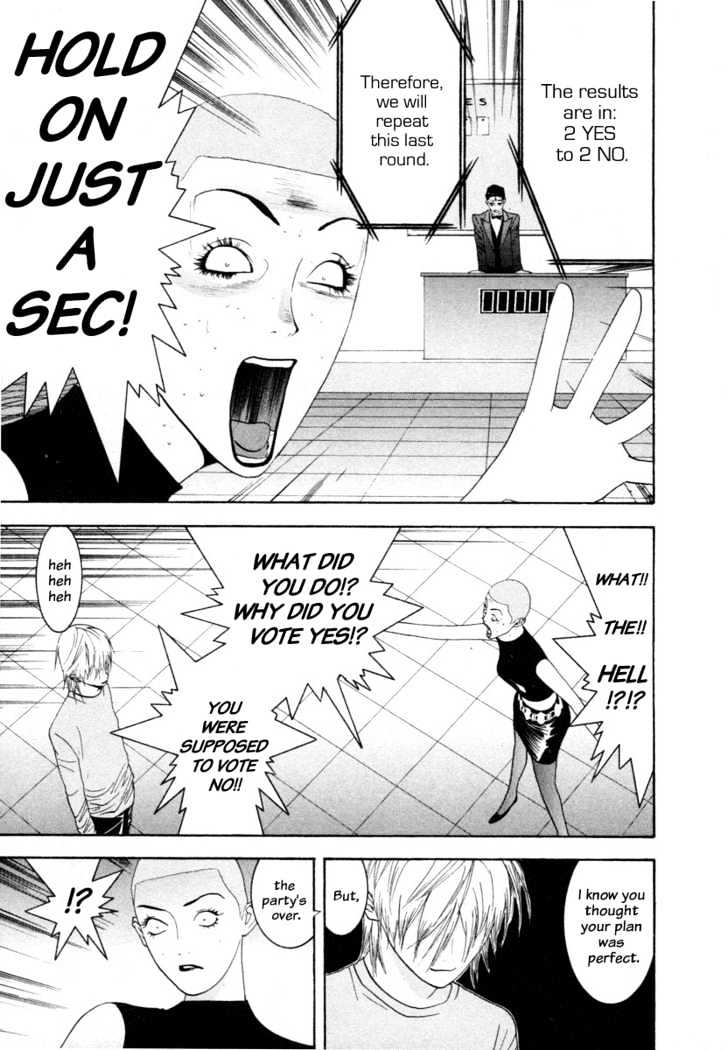 Liar Game Chapter 14 page 17 - 