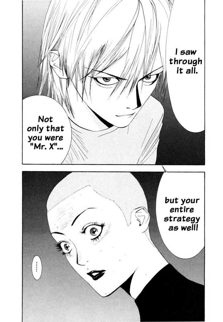 Liar Game Chapter 14 page 18 - 