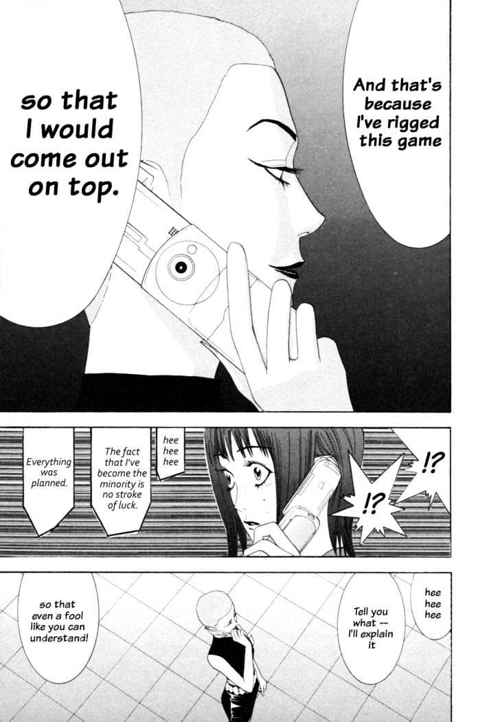 Liar Game Chapter 14 page 3 - 