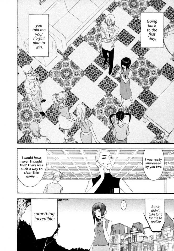 Liar Game Chapter 14 page 4 - 