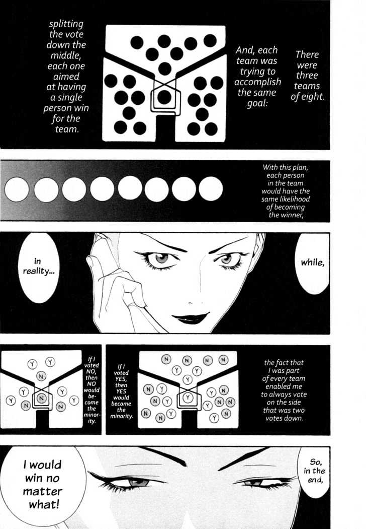 Liar Game Chapter 14 page 7 - 