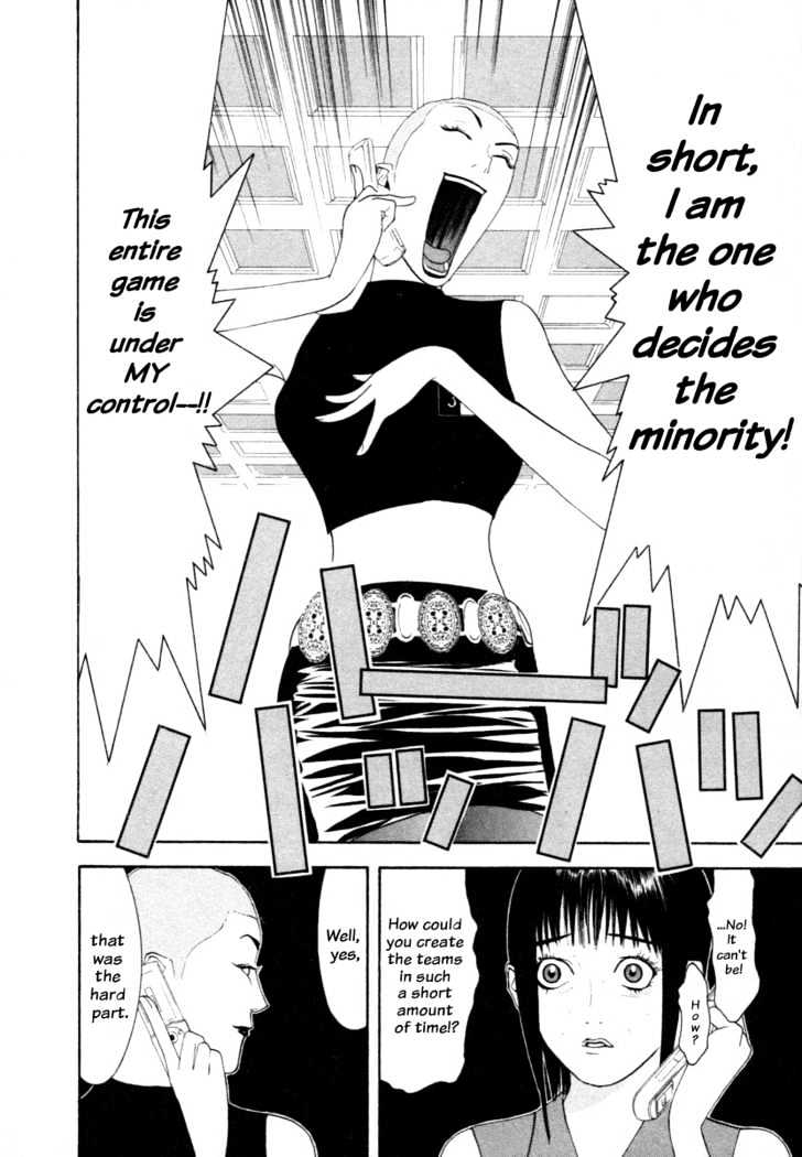 Liar Game Chapter 14 page 8 - 