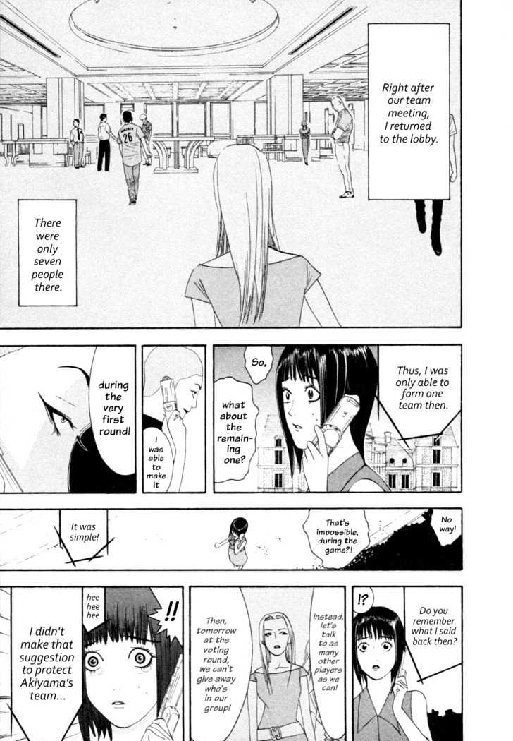 Liar Game Chapter 14 page 9 - 