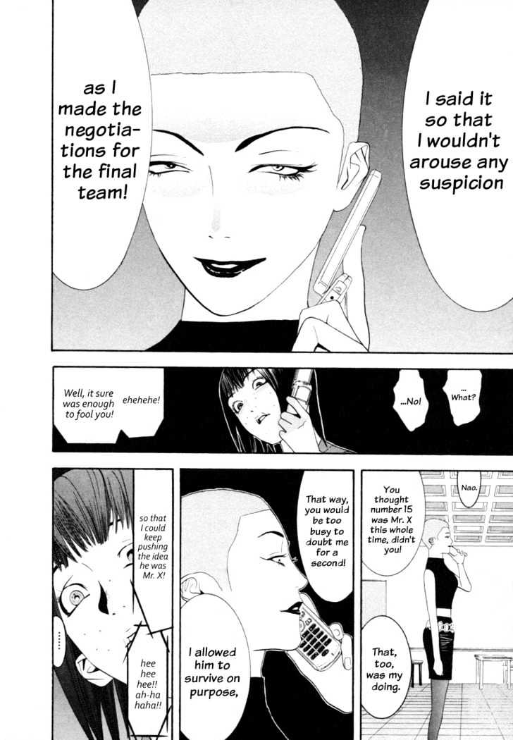 Liar Game Chapter 14 page 10 - 