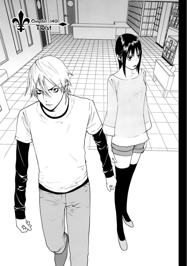 Liar Game Chapter 140 page 1 - 