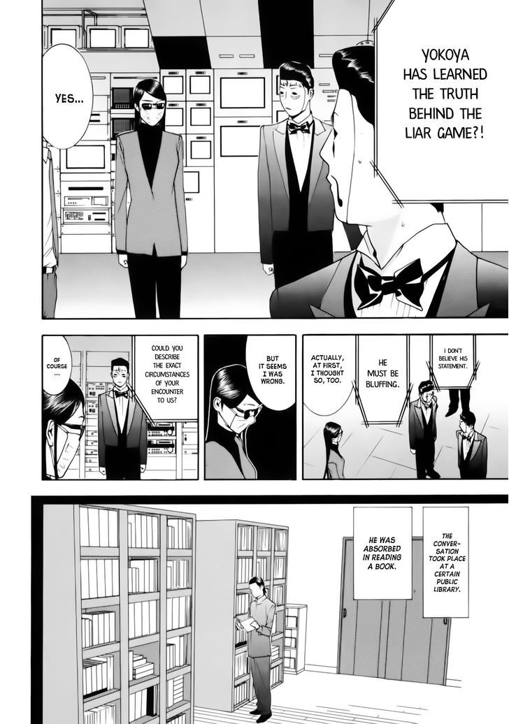 Liar Game Chapter 140 page 2 - 