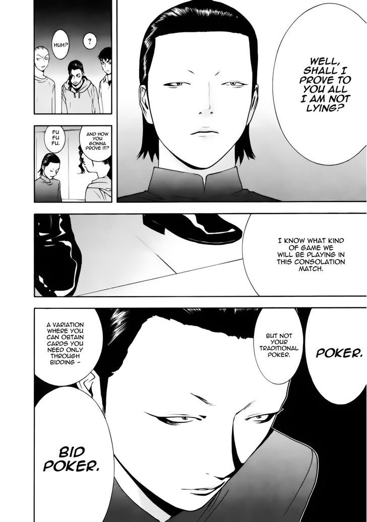 Liar Game Chapter 140 page 14 - 