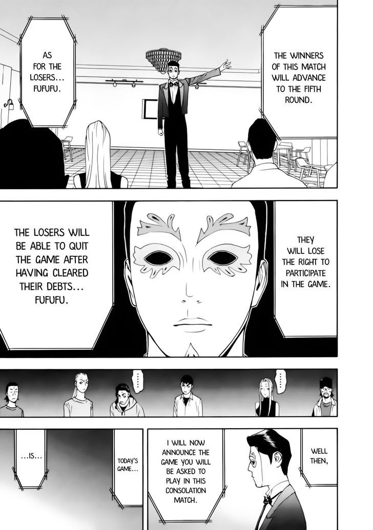 Liar Game Chapter 140 page 17 - 