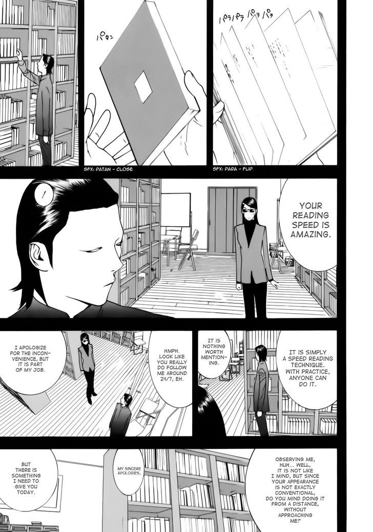Liar Game Chapter 140 page 3 - 