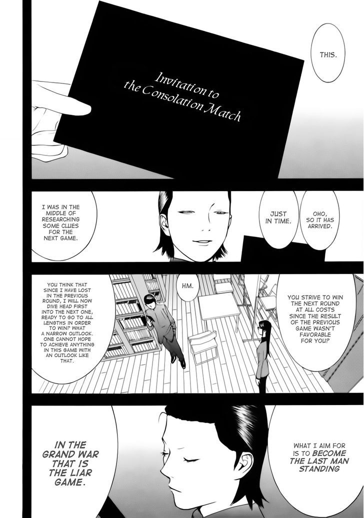Liar Game Chapter 140 page 4 - 