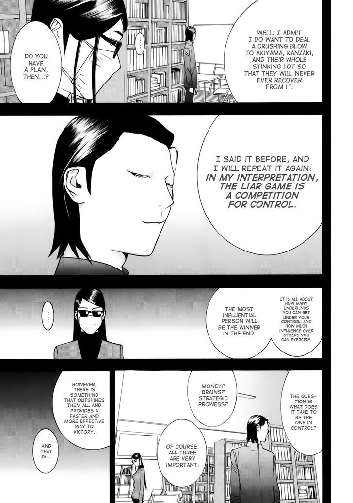 Liar Game Chapter 140 page 5 - 