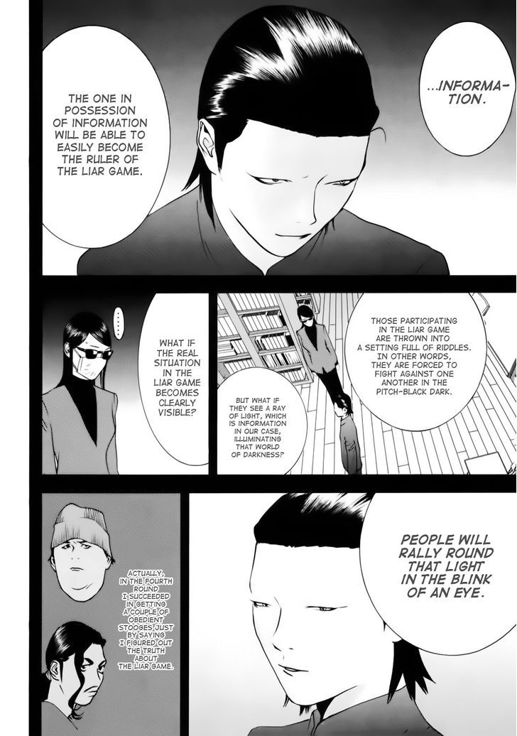 Liar Game Chapter 140 page 6 - 
