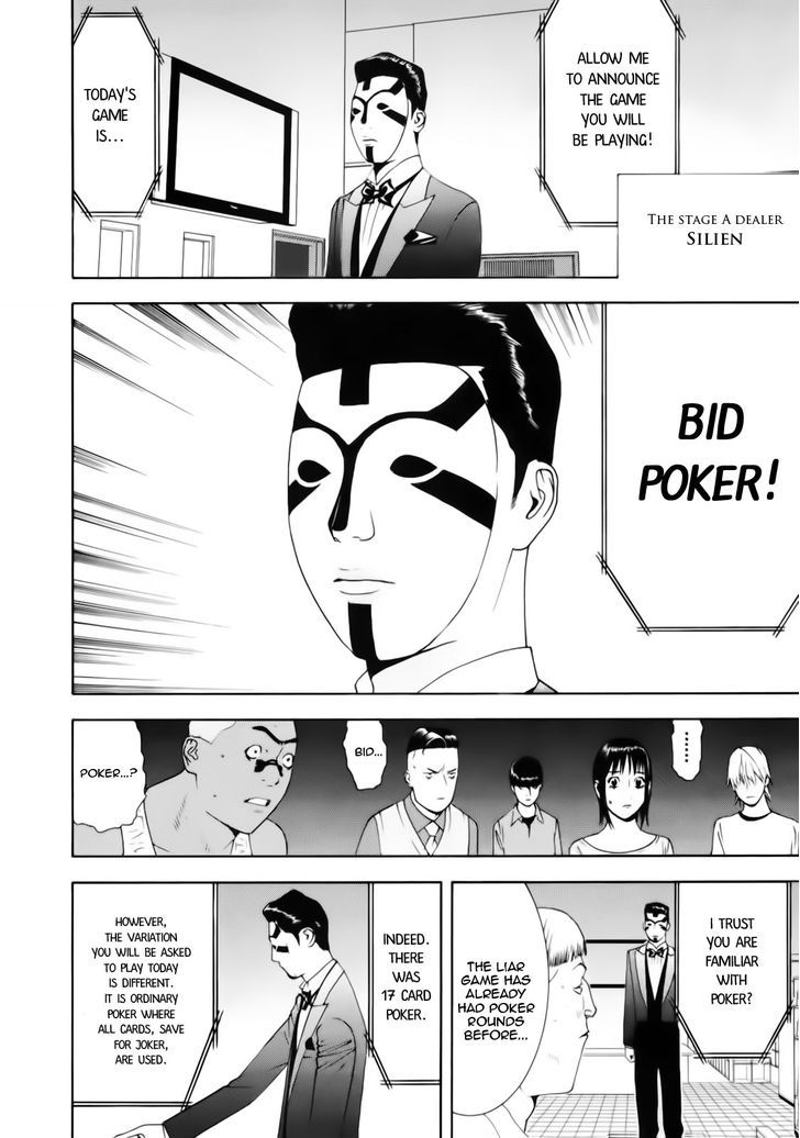 Liar Game Chapter 141 page 2 - 